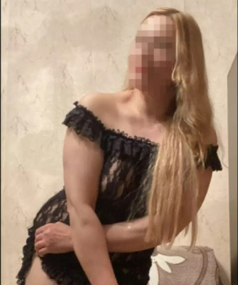 Любовь